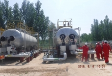 鲁明AYX体育（中国）有限公司滨南管理区集输系统优化工程